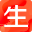 图标